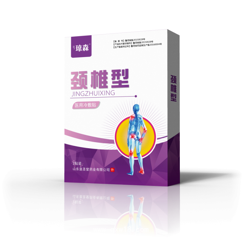 醫(yī)用冷敷貼招商 醫(yī)用冷敷貼代理