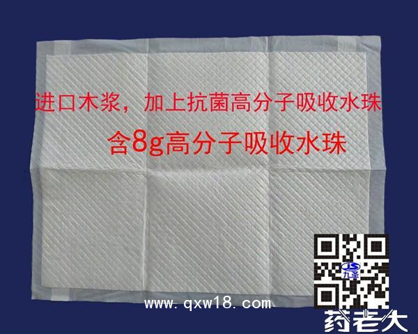 醫(yī)用護(hù)理床墊