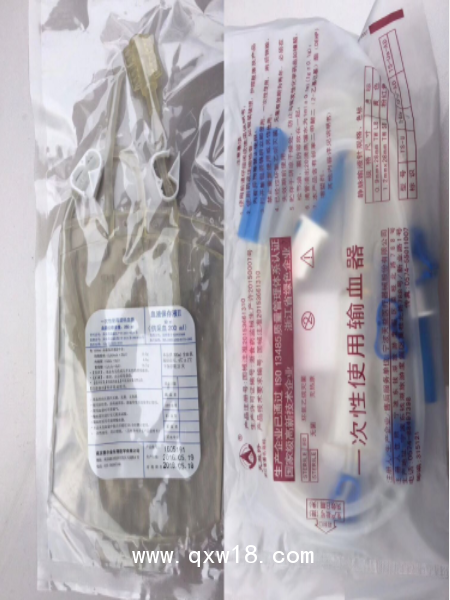 臭氧大自血血袋