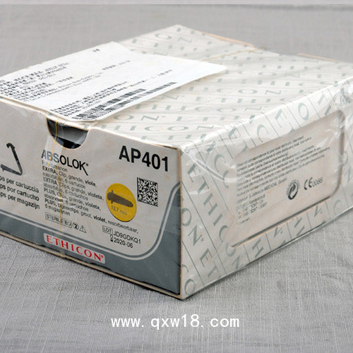 美國強生ETHICON結(jié)扎釘夾可吸收結(jié)扎夾AP401