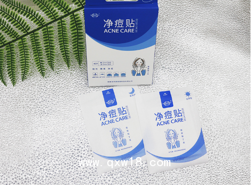 邁爾頓凈痘貼 痘痘貼 祛痘