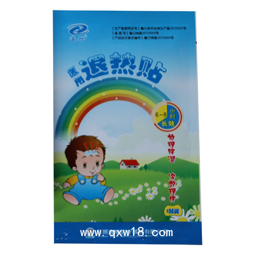 小兒腹瀉貼|穴位貼敷治療貼代理貼牌