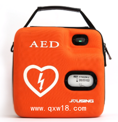 久心自動體外除顫儀iAED-S1