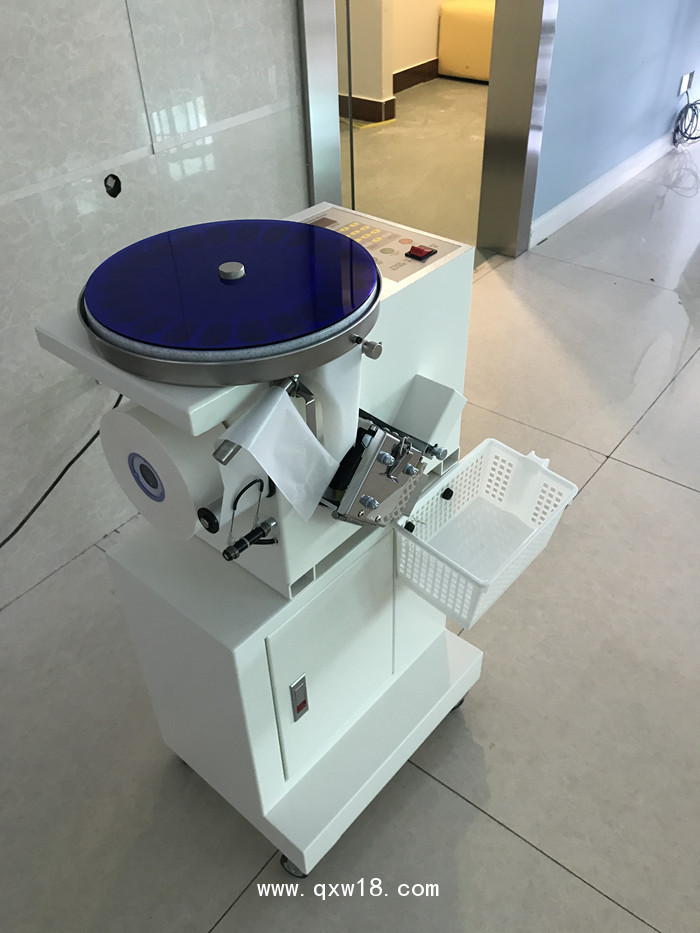 臺灣和謙HC-50西藥自動包藥機(jī)