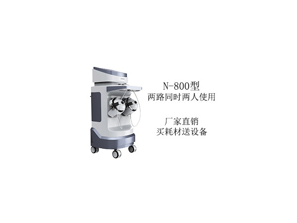 經(jīng)顱磁刺激儀鄭州百草嶺