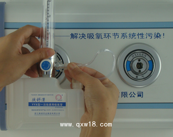 YYX型一次性使用吸氧管（鼻塞、面罩）-扶舒清