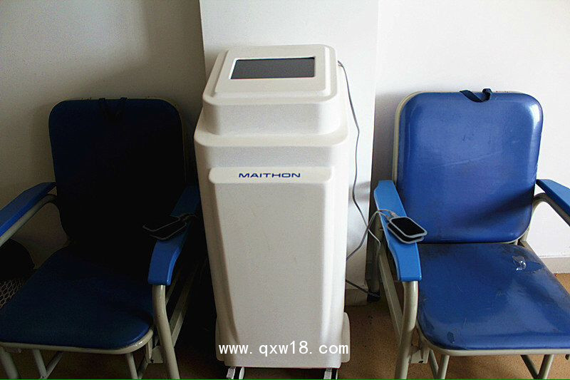 脈沖治療儀