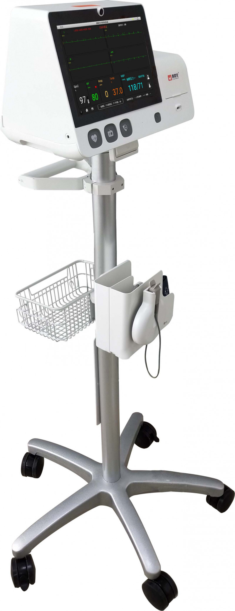 于氏移動醫(yī)護(hù)系統(tǒng)