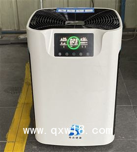 可移動(dòng)空氣消毒機(jī)