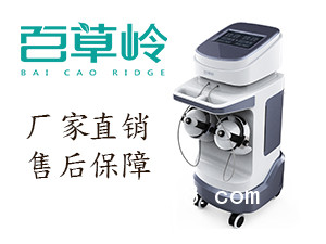 經(jīng)顱磁刺激治療儀品牌