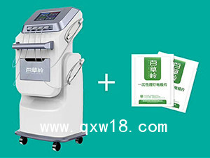 中醫(yī)定向透藥治療儀百草嶺ZP-A9