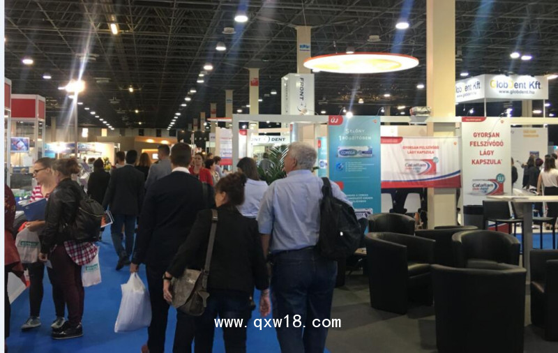 照片-匈牙利牙科展1