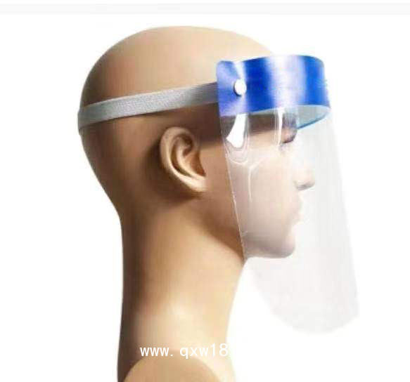 醫(yī)用隔離面罩