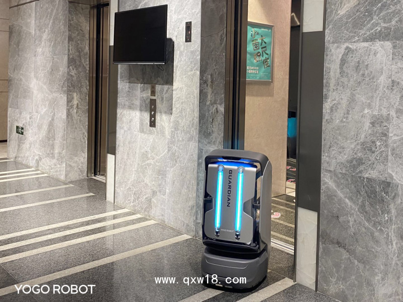 無人消殺機器人