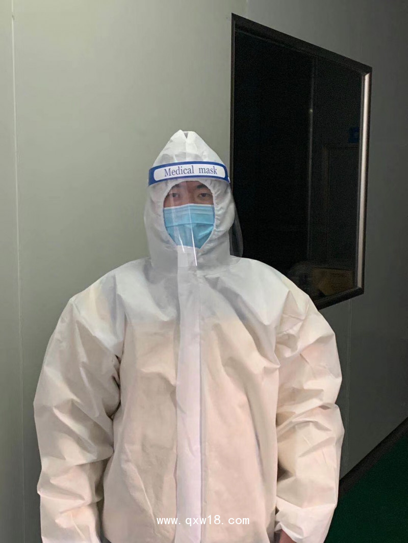 醫(yī)用防護(hù)面罩