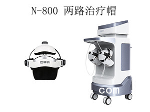 經(jīng)顱磁治療儀 經(jīng)顱磁刺激