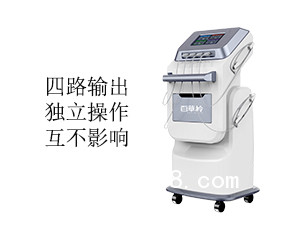 中醫(yī)定向透藥治療儀 廠家