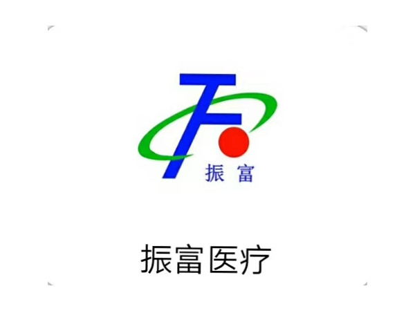 歐姆龍制氧機(jī)過(guò)濾器