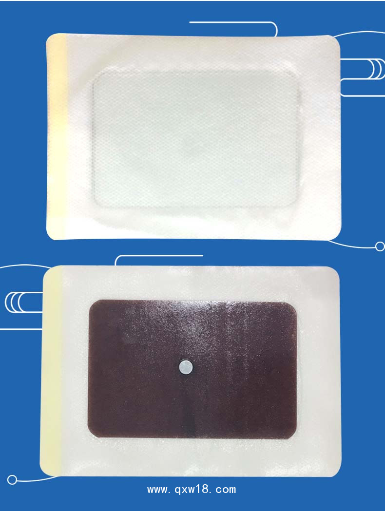 遠(yuǎn)紅外磁療貼廠家OEM代加工