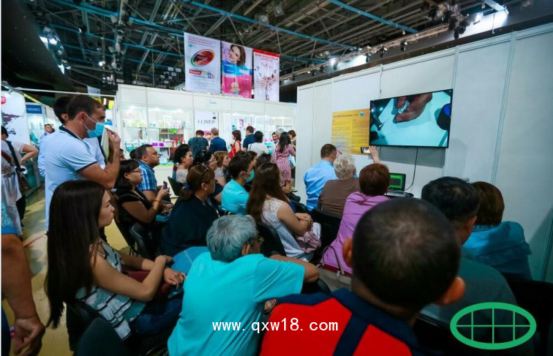 照片-哈薩克牙科3