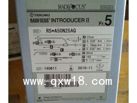 介入耗材美敦力7F動脈鞘