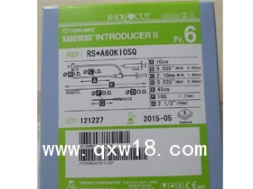 介入耗材美敦力7F動脈鞘