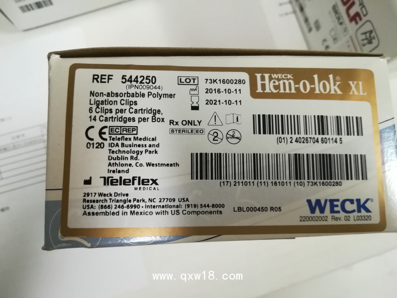 泰利 結(jié)扎夾和自動(dòng)結(jié)扎鉗544250