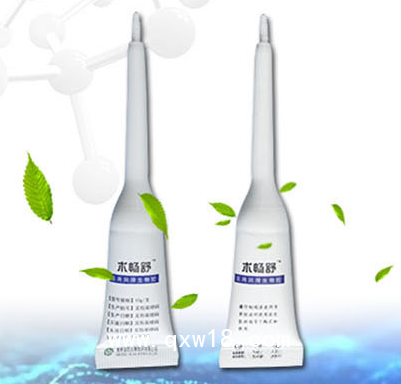 術(shù)暢舒?醫(yī)用水溶性潤滑劑(醫(yī)用潤滑生物膠)