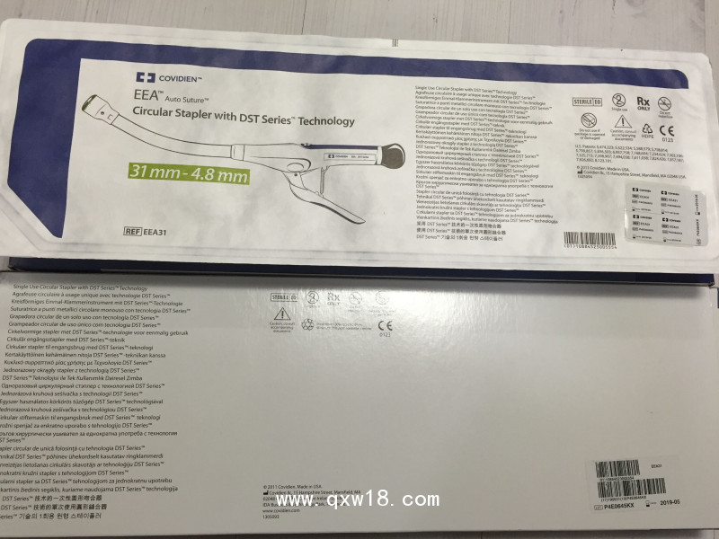 柯惠 端端吻合器EEA31