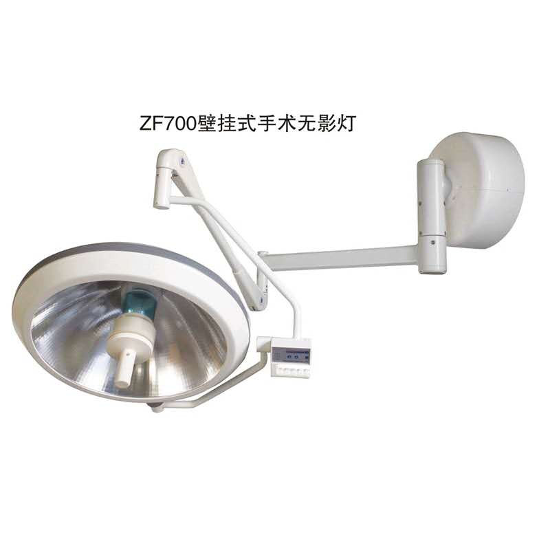 整體反射無影燈