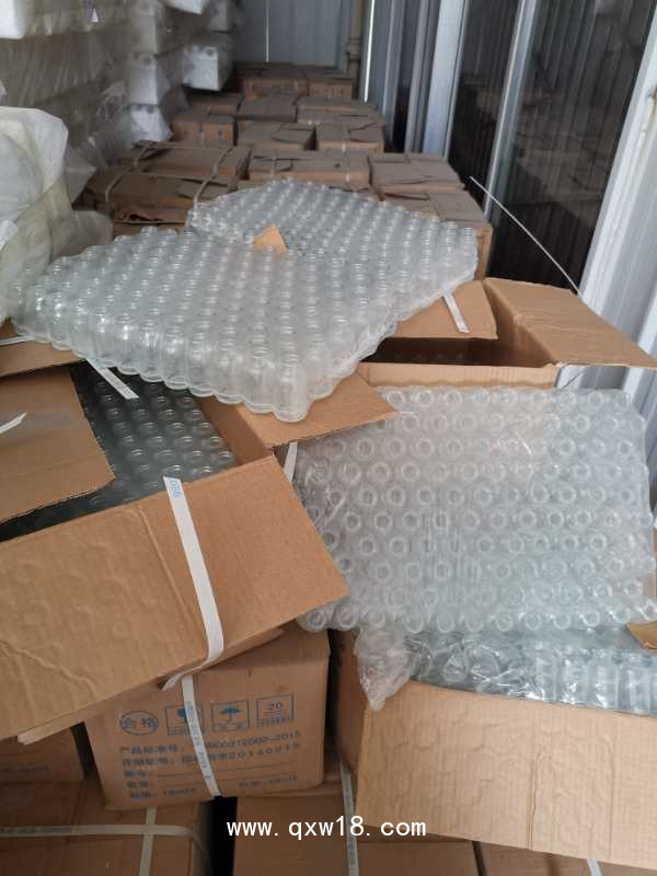 鈉鈣玻璃模制注射劑瓶 18ml