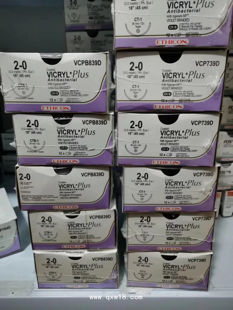 VCP359H強生（愛惜康）縫線VCP359H