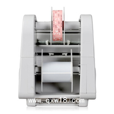 RFID標簽打印機BB707S HF