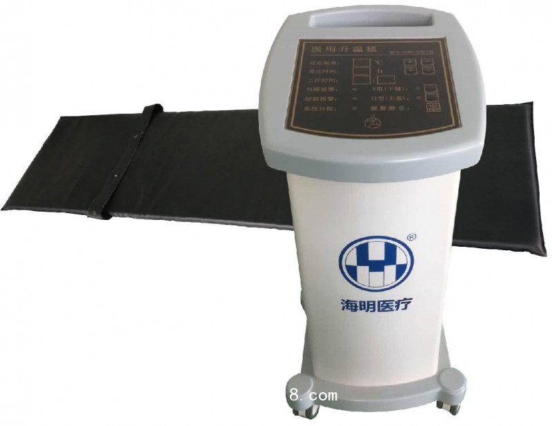 醫(yī)用升溫毯