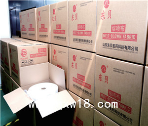 熔噴布，朱氏藥業(yè)廠家，95以上熔噴布，99熔噴布