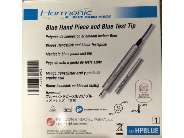 強生超聲刀手柄