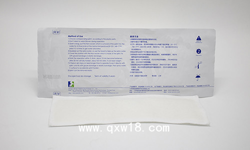 西臣邦尼醫(yī)用高分子夾板 高分子夾板 醫(yī)用夾板