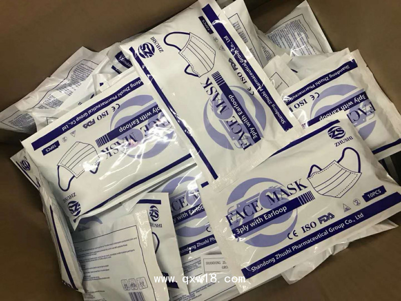 一次性醫(yī)用口罩批發(fā)生產廠家