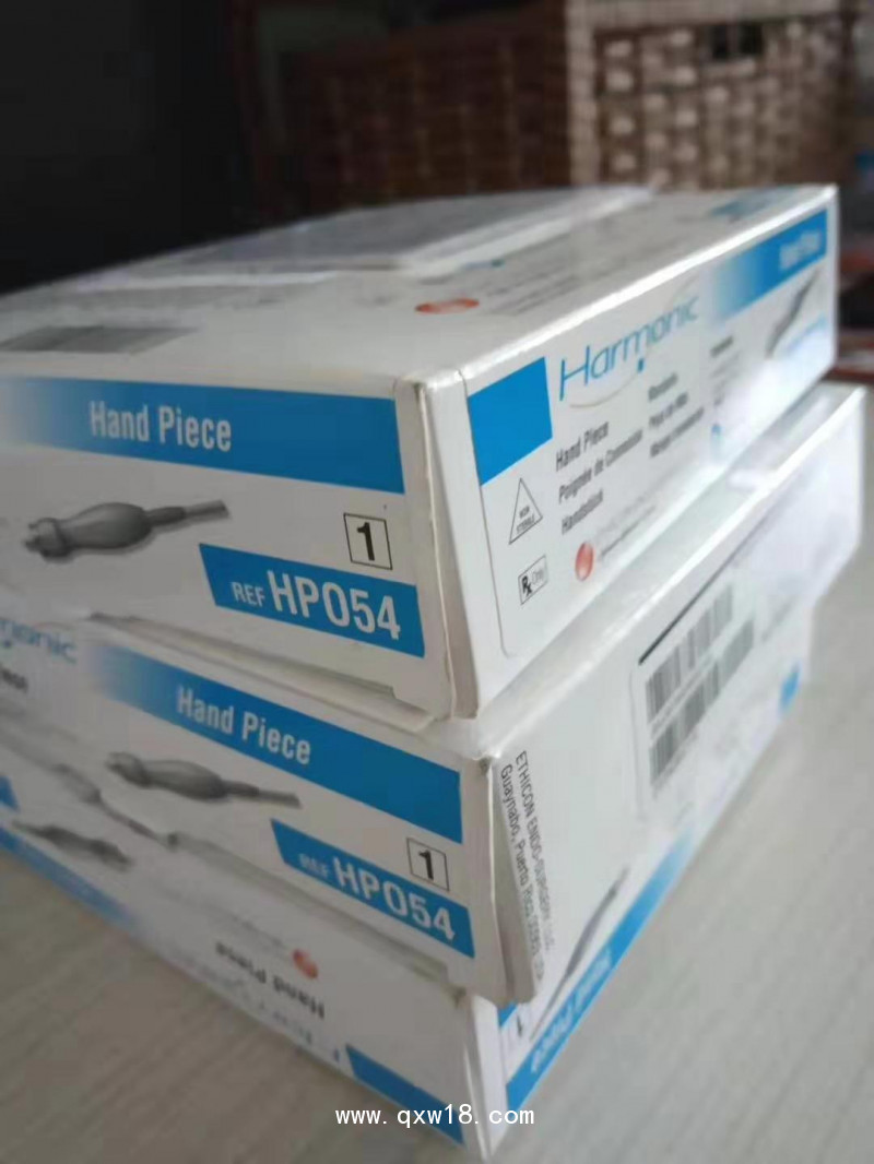 超聲刀主機 刀頭HAR23，HAR36,手柄HP054