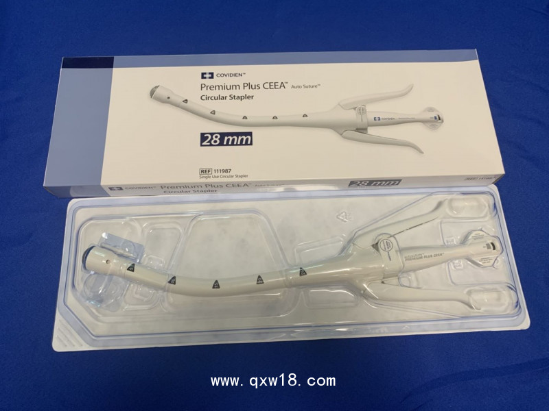 柯惠吻合器111985、111987