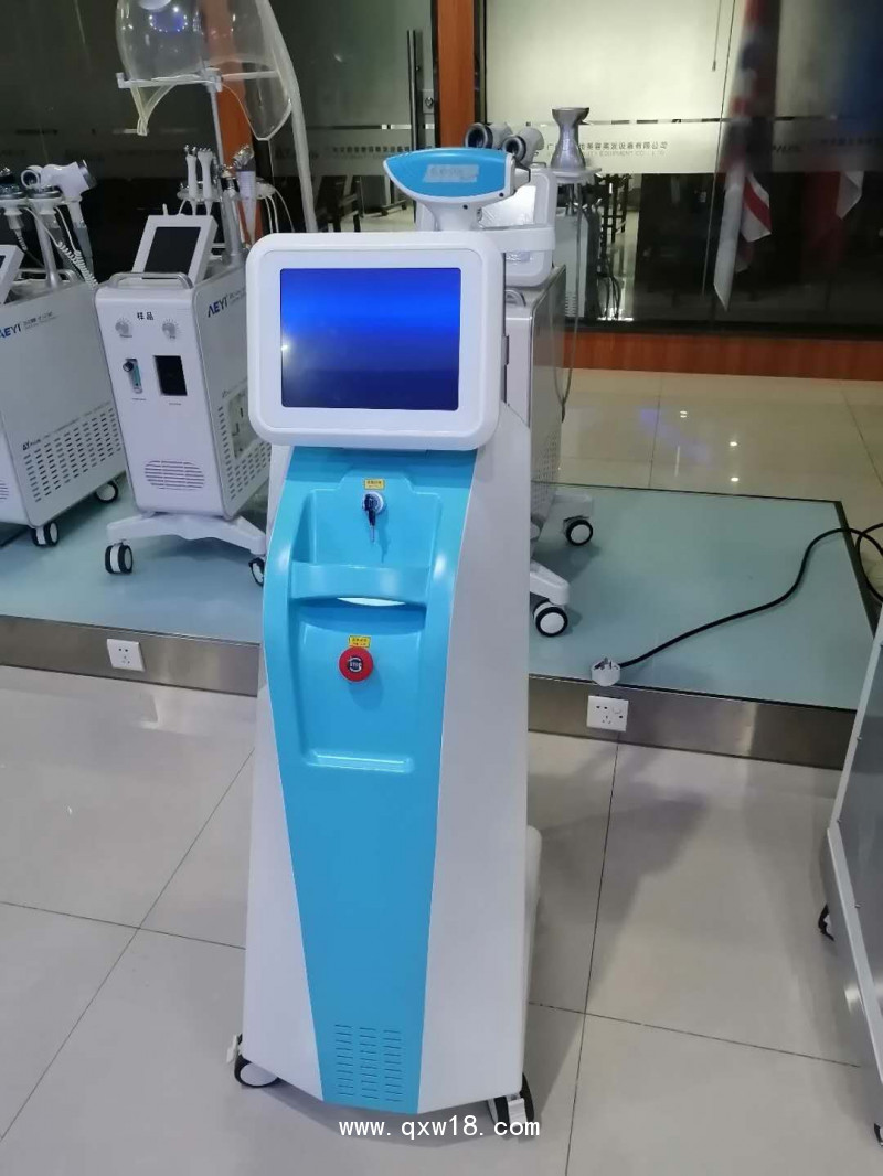 立方盛世光子治療儀冰點脫毛