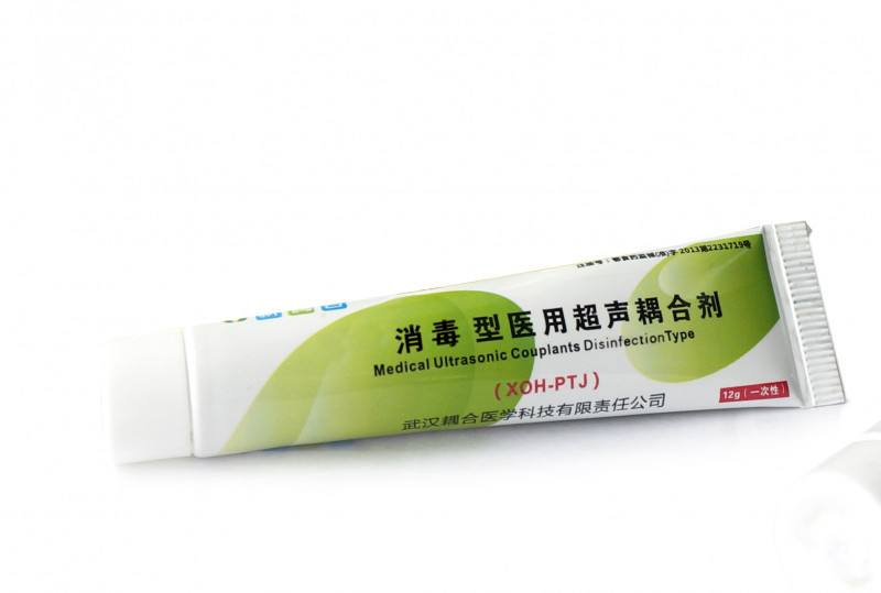 醫(yī)用超聲耦合劑