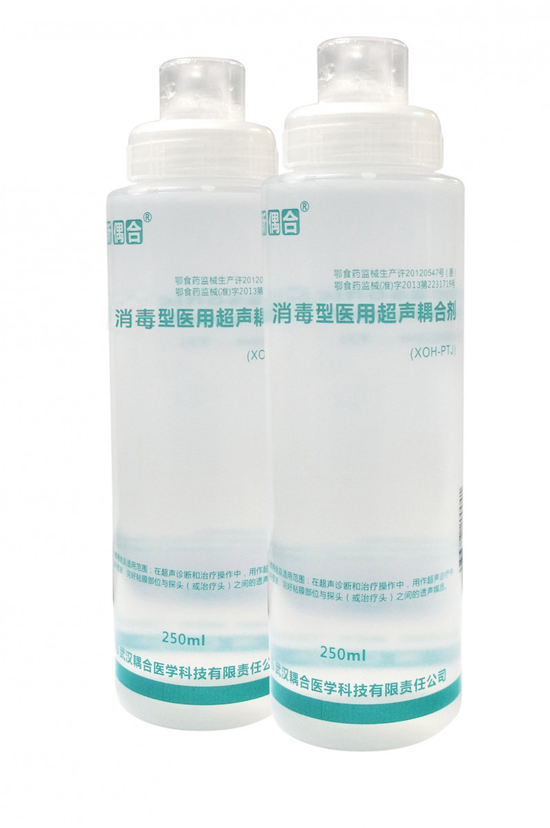 醫(yī)用超聲耦合劑廠(chǎng)家