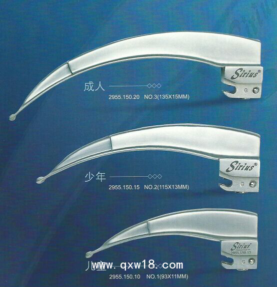 英國(guó)泰美科麻醉光纖喉鏡sirius