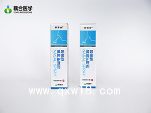 清鼻新偶合鼻洗噴霧劑