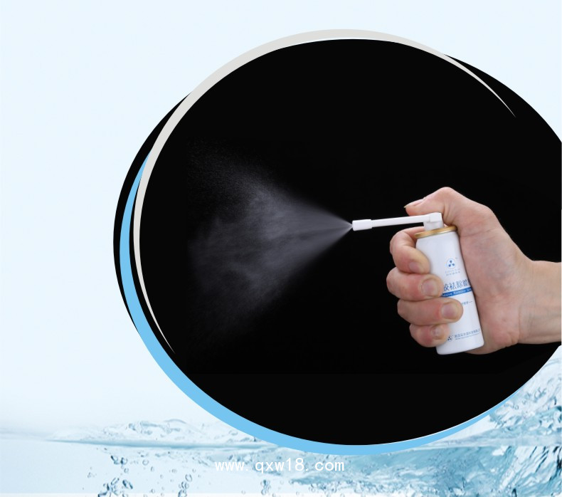 醫(yī)用黏膠祛除噴劑