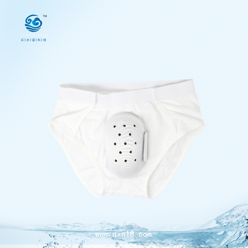 外生殖器術(shù)后保護(hù)罩