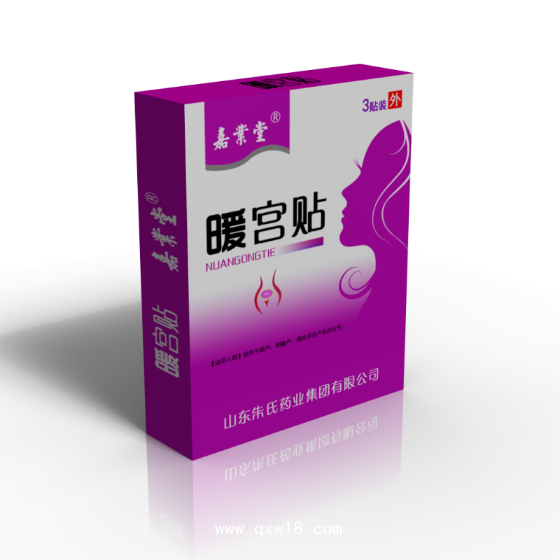 痛經(jīng)貼代加工 山東朱氏藥業(yè)集團(tuán)貼牌加工