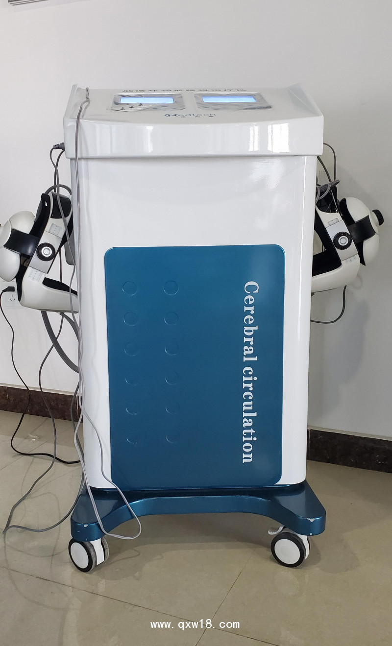 美迪泰 腦循環(huán)治療儀 腦癱治療