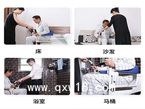 輪椅 電動輪椅 護理輪椅 護理機 便攜輪椅 陪護輪椅 浴凳